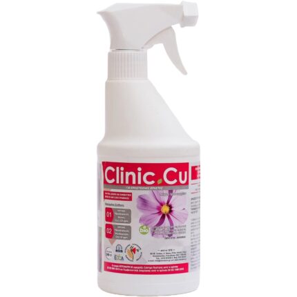CLINIC CU