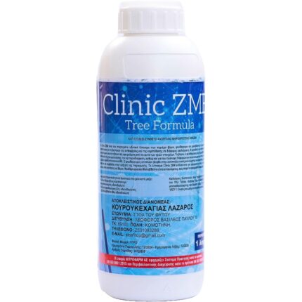 Clinic zmb